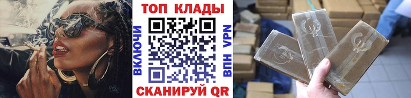 Гашиш Губкин