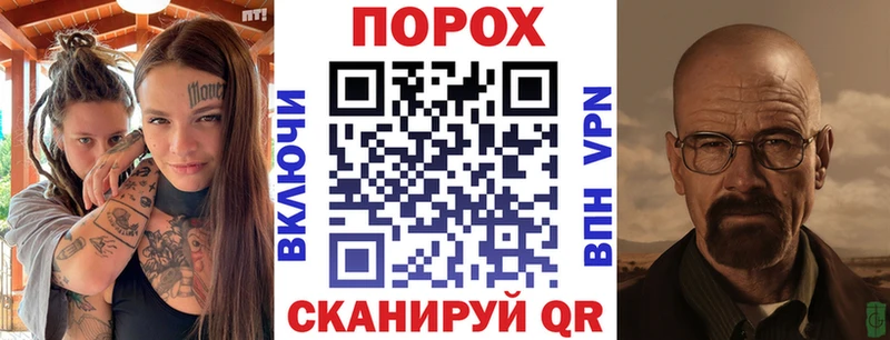 omg маркетплейс  Губкин  АМФЕТАМИН VHQ 
