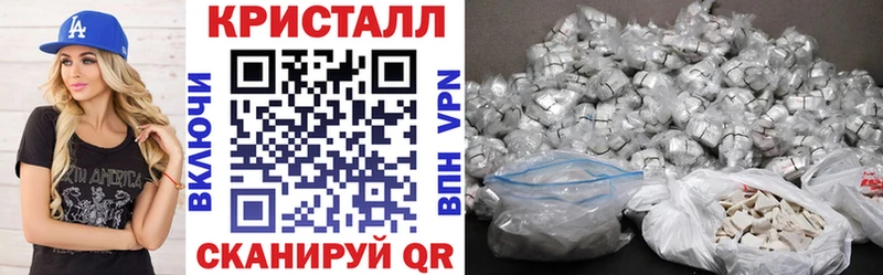 Амфетамин 97% Губкин