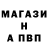 Первитин витя Art Works