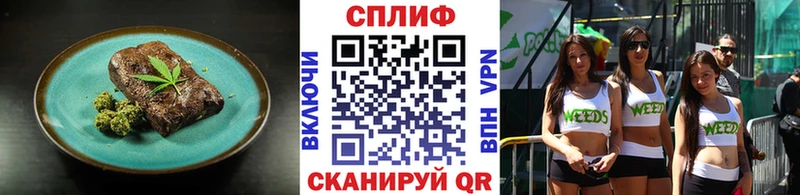 купить наркотики сайты Губкин Еда ТГК марихуана