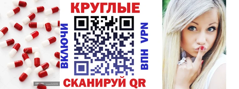 ЭКСТАЗИ TESLA  Губкин 