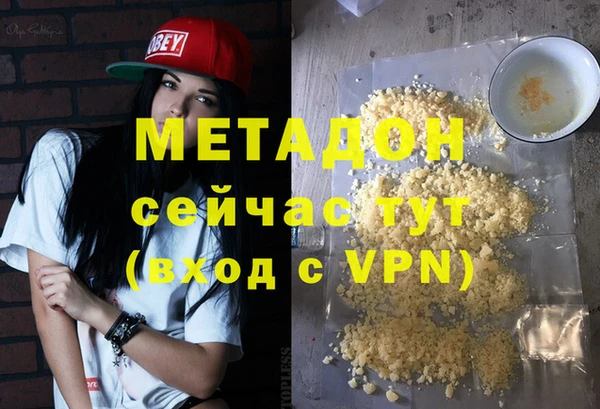 круглые Алзамай
