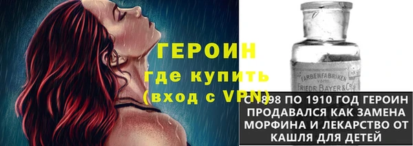 экстази Алексин