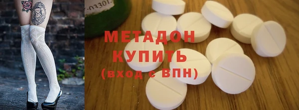 круглые Алзамай