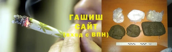 амф Абдулино