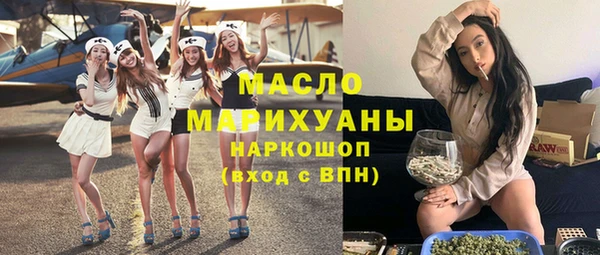 круглые Алзамай