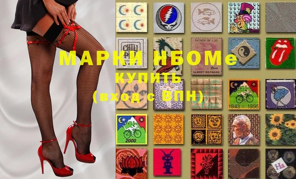 круглые Алзамай