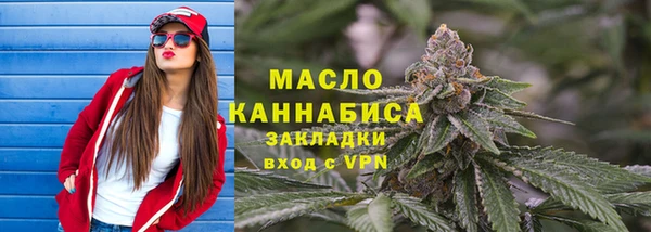 круглые Алзамай