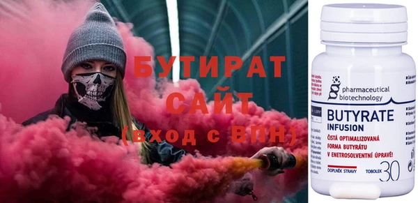 экстази Алексин