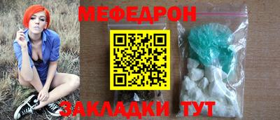 МДПВ Аша