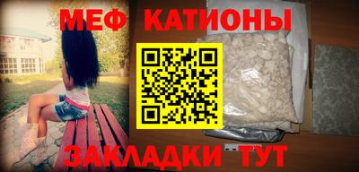 гашик Кунгур