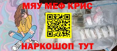 гашик Кунгур