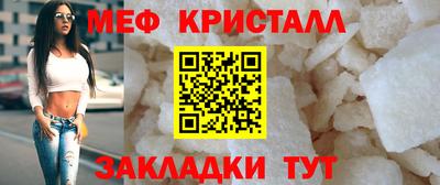 круглые Кулебаки