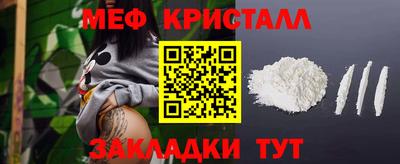 кокс Кумертау