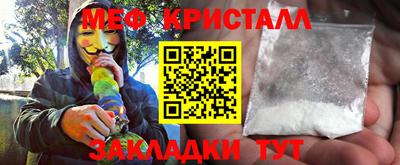 кокс Кумертау