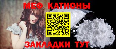 кокс Кумертау