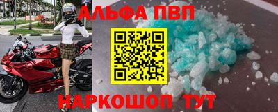 круглые Кулебаки