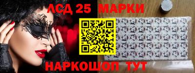 кокс Кумертау