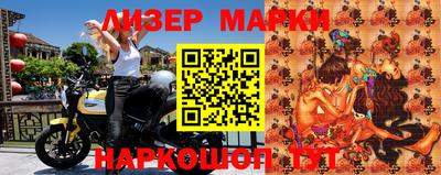 круглые Кулебаки