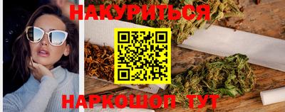 кокс Кумертау