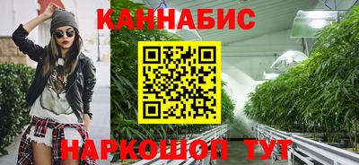 кокс Кумертау