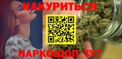МДПВ Аша