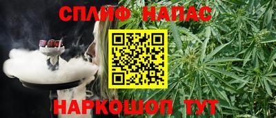 кокс Кумертау