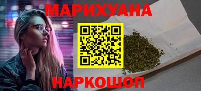 гашик Кунгур