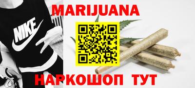 гашик Кунгур