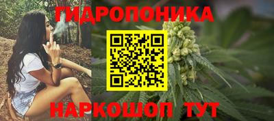 прущая мука Сосновый Бор