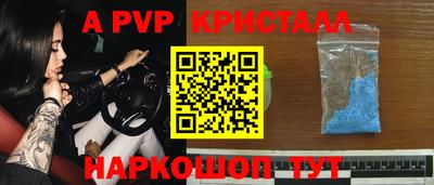 кокс Кумертау