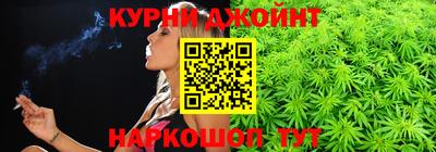 PSILOCYBIN Ачхой-Мартан