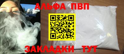 кокс Кумертау