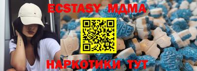 круглые Кулебаки