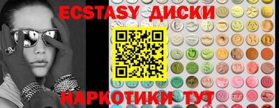 круглые Кулебаки