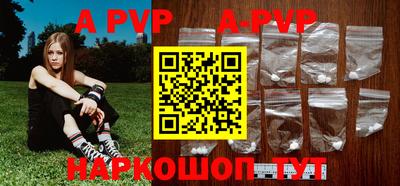 гашик Кунгур