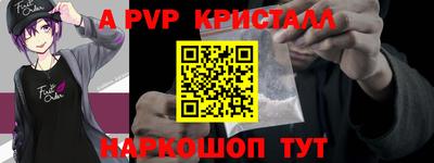 гашик Кунгур
