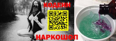 кокс Кумертау