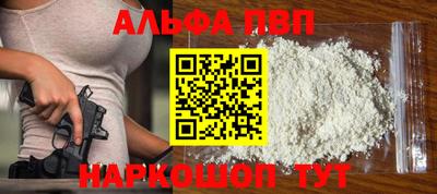 гашик Кунгур