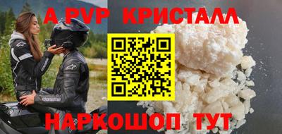 кокс Кумертау