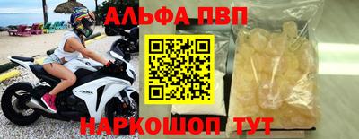 гашик Кунгур