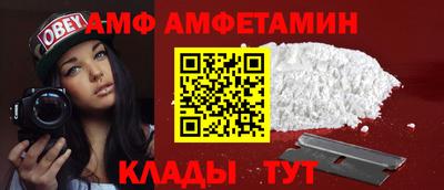 круглые Кулебаки