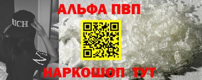 круглые Кулебаки
