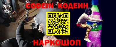 кокс Кумертау