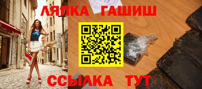 кокс Кумертау