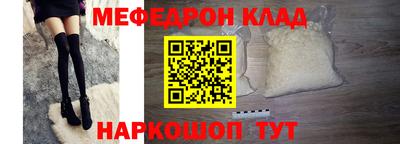 круглые Кулебаки