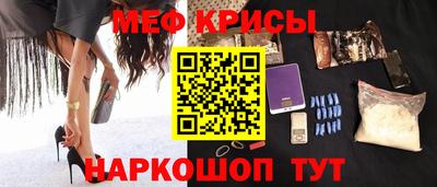 круглые Кулебаки