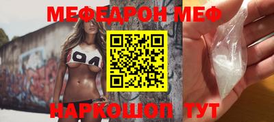 гашик Кунгур