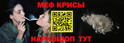 гашик Кунгур